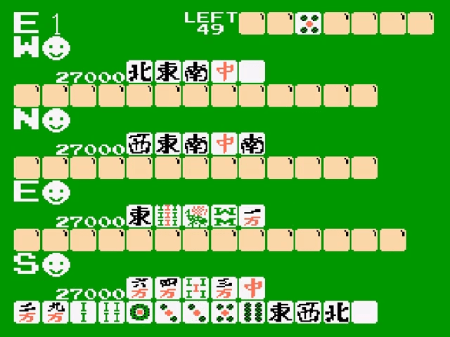 Shin 4 Nin Uchi Mahjong screenshot 4 for Famicom